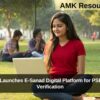 Punjab Govt Launches E-Sanad Digital Platform for PSEB Certificate Verification