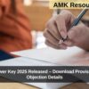 EMRS Answer Key 2025 Released – Download Provisional Key & Objection Details