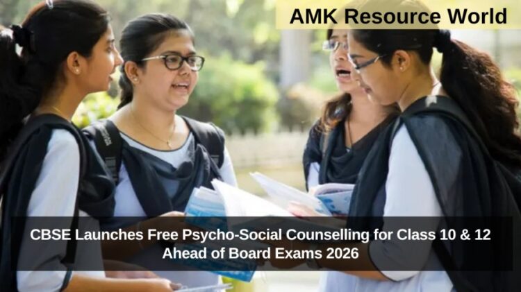 CBSE Launches Free Psycho-Social Counselling for Class 10 & 12 Ahead of Board Exams 2026