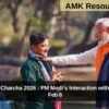 Pariksha Pe Charcha 2026 : PM Modi’s Interaction with Students on Feb 6