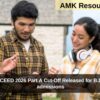 CEED & UCEED 2026 Part A Cut-Off Released for B.Des, M.Des admissions
