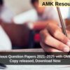KREIS Previous Question Papers 2021–2025 with OMR Specimen Copy released, Download Now