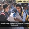 CMAT 2026 Result to Be Announced Shortly – Final Answer Key Released