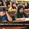 NID DAT Mains 2026 Admit Card Released – Download Now