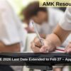 UPSC CSE 2026 Last Date Extended to Feb 27 – Apply Online