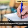 Delhi Sarvodaya Vidyalaya Admission 2026-27 Begins March 2