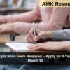 NCET 2026 Application Form Released – Apply for 4-Year ITEP Before March 10