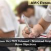 SSC MTS Answer Key 2026 Released – Download Response Sheet & Raise Objections