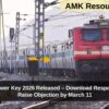 RRB JE Answer Key 2026 Released – Download Response Sheet & Raise Objection by March 11