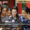 SSC JE Result 2026 Paper I Released – Check Junior Engineer Results