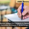JKBOSE Revises Syllabus for 4 Subjects in Classes 11 & 12 – Curriculum for Classes 9–10 Unchanged