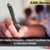 UPSC CSE 2025 Marks Released – Check Candidate Scores, Cut-Off & Selection Details