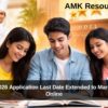 NCHM JEE 2026 Application Last Date Extended to March 25 – Apply Online