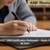 Karnataka PGCET 2026 Notification Released – Apply for MBA, MCA, M.Tech