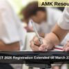 COMEDK UGET 2026 Registration Extended till March 23 – Apply Now