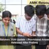 UPSC Civil Services 2026 Update – Provisional Answer Key to Be Released After Prelims