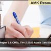 SSC JE Paper 2 & CHSL Tier 2 2025 Admit Card Dates Out