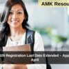 NCHM JEE 2026 Registration Last Date Extended – Apply Online till 1 April