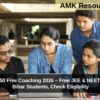 BSEB Super 50 Free Coaching 2026 – Free JEE & NEET Coaching for Bihar Students, Check Eligibility