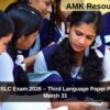 Karnataka SSLC Exam 2026 – Third Language Paper Postponed to March 31