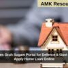 NHB Launches Gruh Sugam Portal for Defence & Govt Employees – Apply Home Loan Online