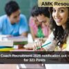 SAI Assistant Coach Recruitment 2026 notification out – Apply Online for 323 Posts