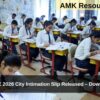 NCHM JEE 2026 City Intimation Slip Released – Download Now