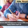 IFFCO Recruitment 2026 Management Trainee (HR) notification out – Apply before April 29