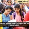 AIBE 2026 Correction Window Open – Edit AIBE XXI Application Form Before May 3