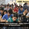 PSEB Mercy Chance 2025 Announced – Apply Online for Class 10 & 12 Special Exam