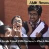 NMMS Kerala Result 2026 Declared – Check Merit List