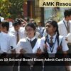 CBSE Class 10 Second Board Exam Admit Card 2026 Released