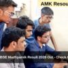 WBBSE Madhyamik Result 2026 Out - Check Now