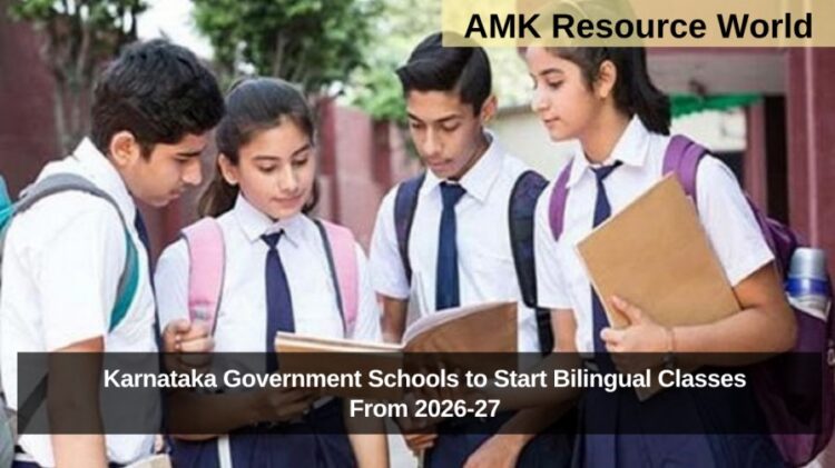 Karnataka Government Schools to Start Bilingual Classes from 2026-27