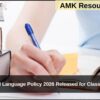 CBSE Third Language Policy 2026 Released for Class 9 Students
