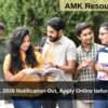 SSC CGL 2026 Notification Out, Apply Online before June 22