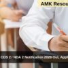 UPSC CDS 2 / NDA 2 Notification 2026 Out, Apply Now
