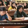 Union Bank Apprentice Exam Date 2026 Out, Check schedule