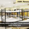 Karnataka Minority Welfare Pre Matric Hostel Admission 2026 Out, Apply Online Now