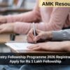 AICTE Industry Fellowship Programme 2026 Registrations Open, Apply for Rs 1 Lakh Fellowship