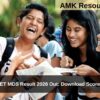 NEET MDS Result 2026 Out: Download Scorecard
