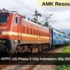 RRB NTPC UG Phase 2 City Intimation Slip 2026 Out
