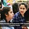 NTA Pariksha Karmayogi Programme 2026 Released, Check Training Details