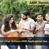 PM Research Chair Scheme 2026 Applications Out: Apply Now