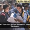 NTA UGC NET June 2026 Re-Test Declared for Jalandhar Centre Candidates