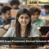 OTET 2025 Exam Postponed, Revised Schedule Released
