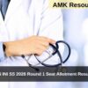 AIIMS INI SS 2026 Round 1 Seat Allotment Result Out