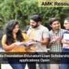 Sakal India Foundation Education Loan Scholarship 2026-27 applications Open